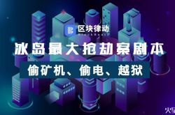 3分钟科普!赤峰公司咨询电话号码_哔哩哔哩-3